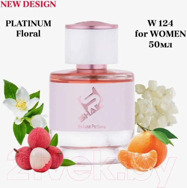 Изображение товара Парфюмерная вода Shaik Floral W 124 (50мл)