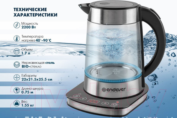 Изображение товара Электрочайник Endever Skyline KR-367G (черный/стальной)