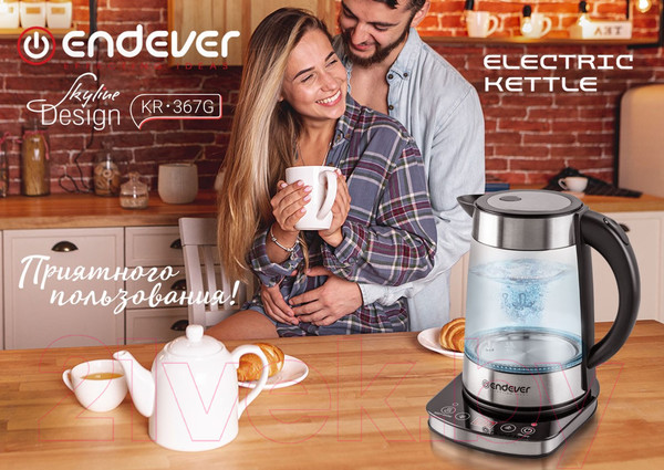 Изображение товара Электрочайник Endever Skyline KR-367G (черный/стальной)