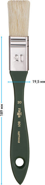 Изображение товара Кисть для рисования ГАММА Щетина №20 / 801020 (флейц)