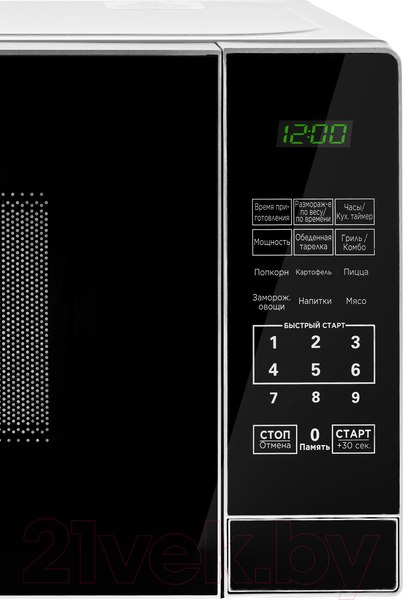 Изображение товара Микроволновая печь Midea EG720CR1-S