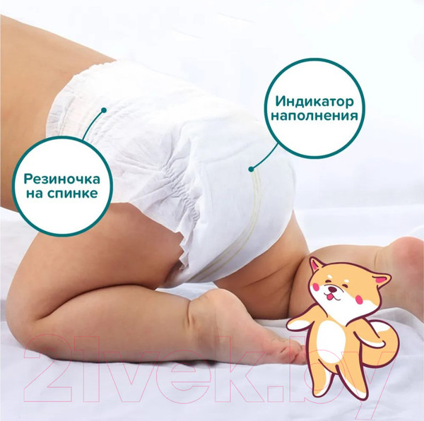 Изображение товара Подгузники детские Tanoshi Baby Diapers S 3-6кг (26шт)