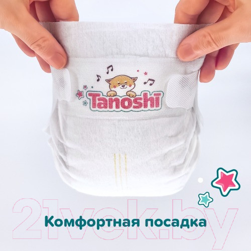 Изображение товара Подгузники детские Tanoshi Baby Diapers S 3-6кг (26шт)