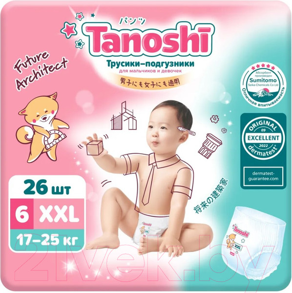 Изображение товара Подгузники-трусики детские Tanoshi Baby Pants XXL 17-25кг (26шт)