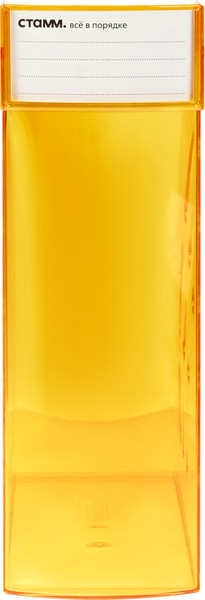 Изображение товара Лоток для бумаг Стамм Эксперт / ЛТВ-31154 (тонированный манго)