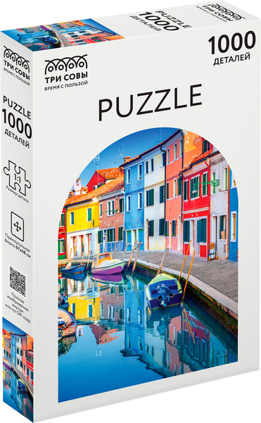 Изображение товара Пазл Три совы Бурано. Италия / ПК1000_54665 (1000эл)