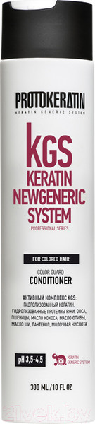 Изображение товара Кондиционер для волос Protokeratin Глосс Для сияния и защиты цвета окрашенных волос (300мл)