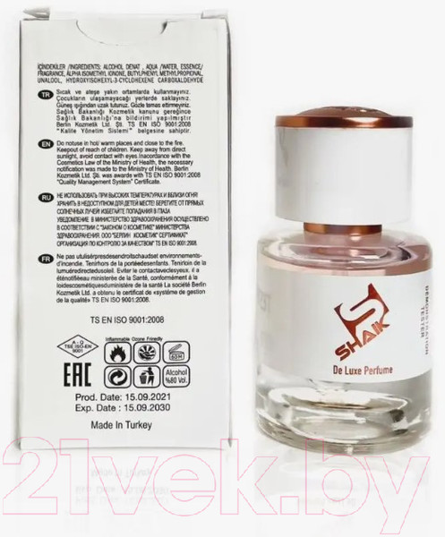 Изображение товара Парфюмерная вода Shaik Floral Fruity W 170 (50мл)