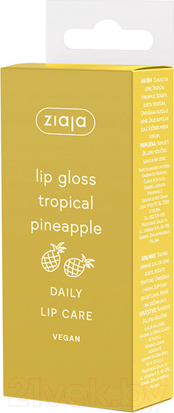 Изображение товара Блеск для губ Ziaja Тропический Ананас (12мл)