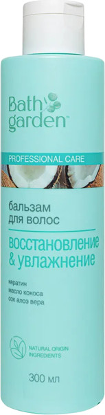Изображение товара Бальзам для волос Bath Garden Восстановление и увлажнение (300мл)
