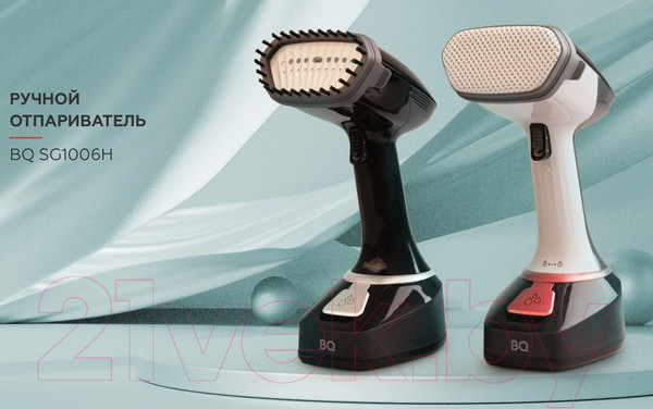 Изображение товара Отпариватель BQ SG1006H (cерый/розовый)