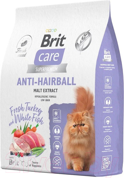 Изображение товара Сухой корм для кошек Brit Care Cat Anti-Hairball с белой рыбой и индейкой / 1067139 (7кг)