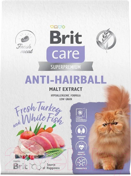 Изображение товара Сухой корм для кошек Brit Care Cat Anti-Hairball с белой рыбой и индейкой / 1067139 (7кг)