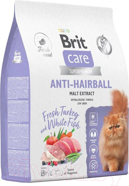 Изображение товара Сухой корм для кошек Brit Care Cat Anti-Hairball с белой рыбой и индейкой / 1067139 (7кг)