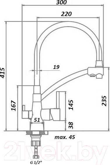 Изображение товара Смеситель Gerhans KK4855A-2