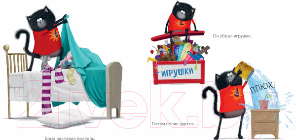 Изображение товара Книга CLEVER Котенок Шмяк. Добрые истории / 9785002114566 (Скоттон Р.)