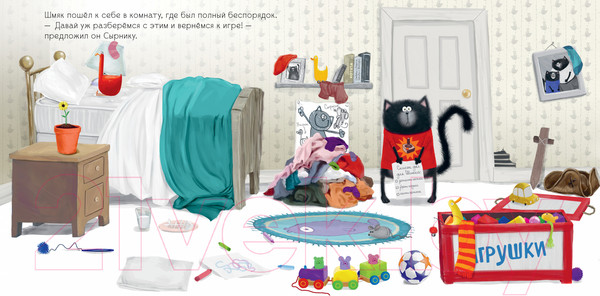 Изображение товара Книга CLEVER Котенок Шмяк. Добрые истории / 9785002114566 (Скоттон Р.)