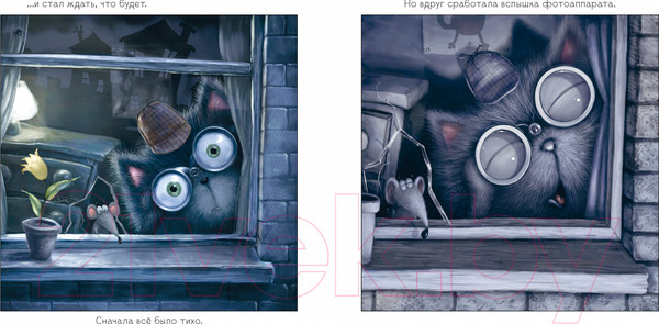 Изображение товара Книга CLEVER Котенок Шмяк. Мечтательные истории / 9785002114535 (Скоттон Р.)