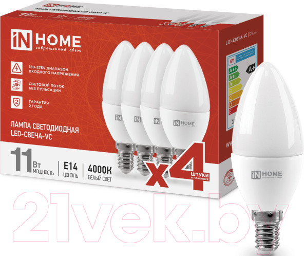 Изображение товара Лампа INhome LED-СВЕЧА-VC 8Вт 230В Е14 4000К 760Лм / 4690612047782 (4шт)