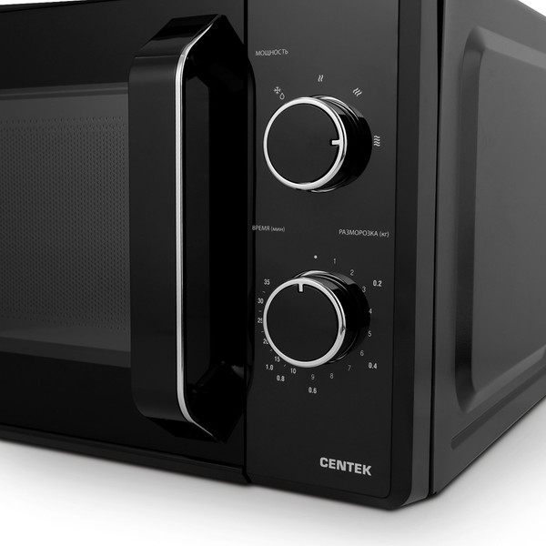 Изображение товара Микроволновая печь Centek CT-1550 (черный)