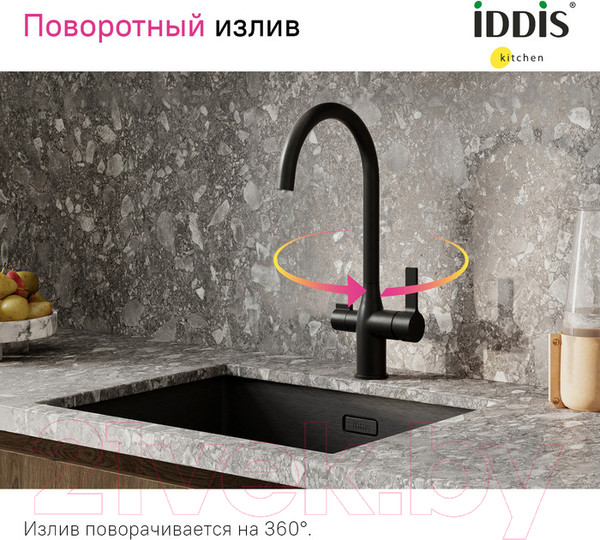 Изображение товара Смеситель IDDIS Pure PURBLFJi05