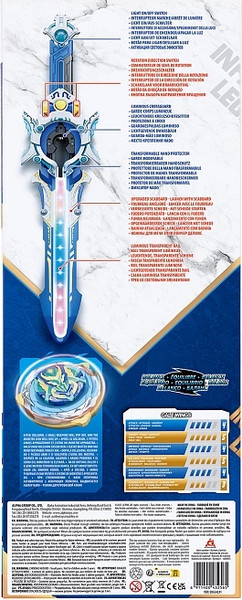 Изображение товара Игрушка детская Infinity Nado Волчок Эпик Лончер Делюкс Gale Wings / 41748