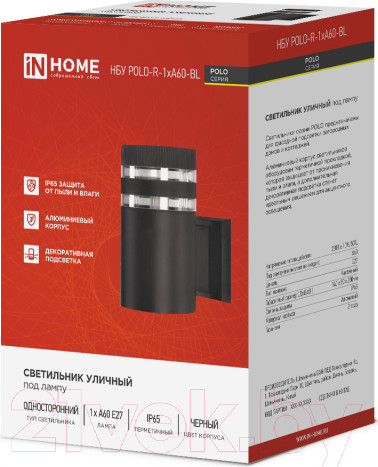 Изображение товара Бра уличное INhome НБУ POLO-R-1xA60-BL / 4690612045061