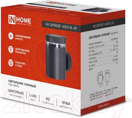Изображение товара Бра уличное INhome НБУ ЦИЛИНДР-1xGX53-BL-AR / 4690612044668