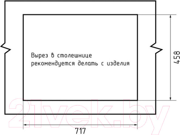 Изображение товара Мойка кухонная GranFest Quarz Z-21K (темно-серый)