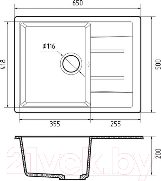 Изображение товара Мойка кухонная GranFest GF-Q650L (кашемир)