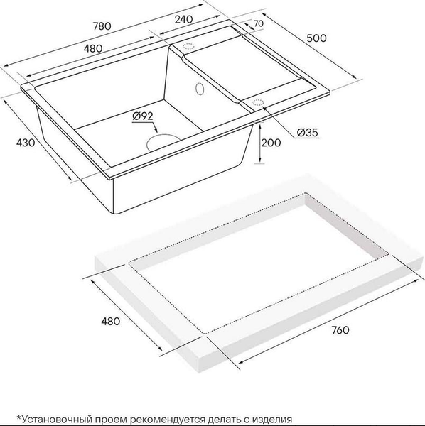 Изображение товара Мойка кухонная Paulmark PM317850-AN