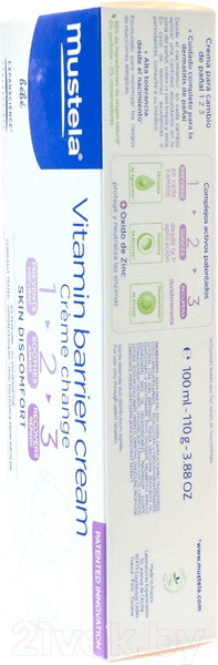 Изображение товара Крем под подгузник Mustela Bebe Защитный (100мл)