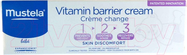 Изображение товара Крем под подгузник Mustela Bebe Защитный (100мл)