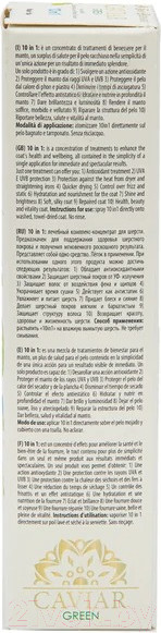 Изображение товара Спрей для шерсти животных Iv San Bernard Green Caviar / G10IN1 (100мл)