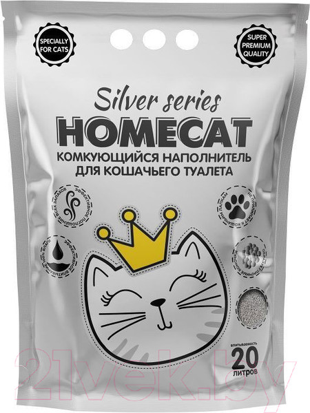 Изображение товара Наполнитель для туалета Homecat Silver Series Комкующийся / 80132 (20л/5кг)