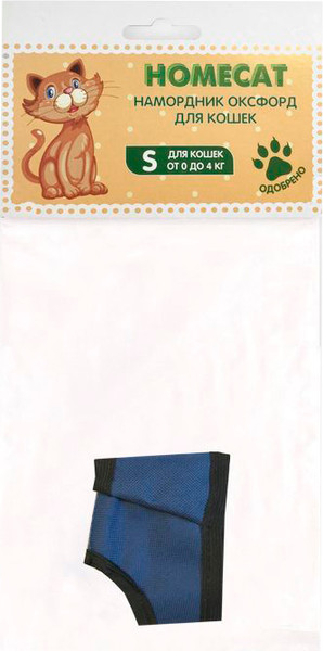 Изображение товара Намордник для кошек Homecat Оксфорд Для кошек S / 79714 (10см)