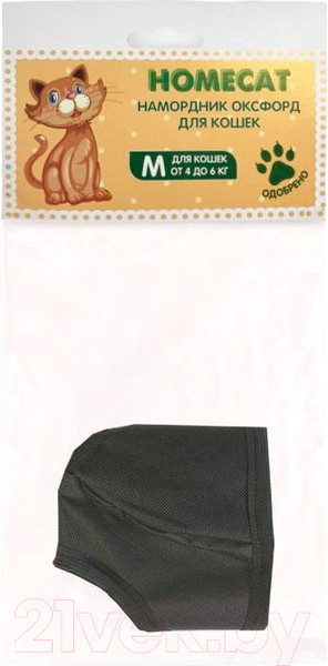 Изображение товара Намордник для кошек Homecat Оксфорд Для кошек М / 79715 (12.5см)