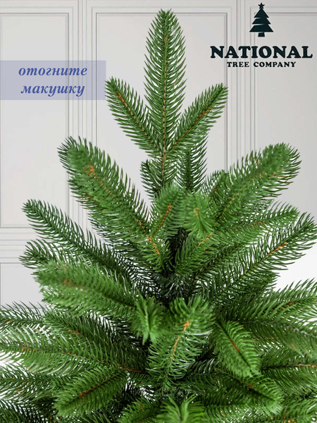 Изображение товара Ель искусственная National Tree Company Рождественская Премиум / РД/ПР-180 (180см)