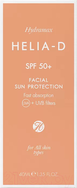 Изображение товара Крем солнцезащитный Helia-D Hydramax SPF 50+ (40мл)
