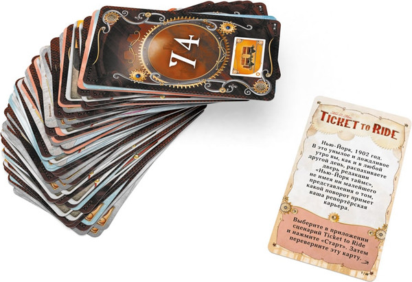 Изображение товара Настольная игра Стиль Жизни Квест - Коллекция. Настольные приключения / ASM53