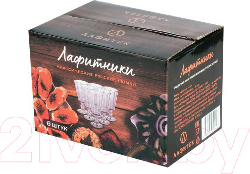 Изображение товара Набор рюмок Лафитек Русское застолье (6шт)