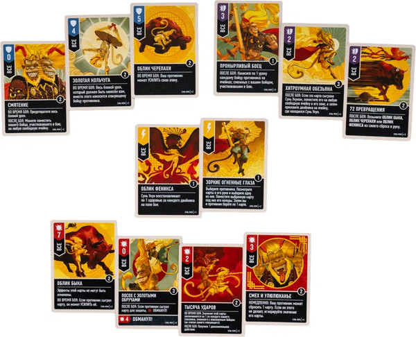 Изображение товара Настольная игра GaGa Unmatched. Битва легенд. Том второй / GG326