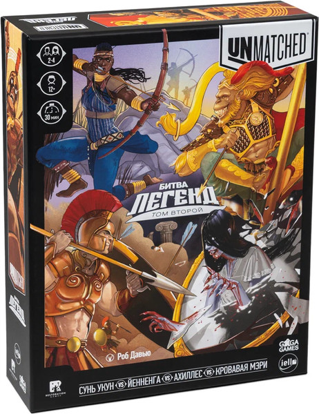 Изображение товара Настольная игра GaGa Unmatched. Битва легенд. Том второй / GG326
