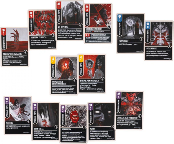 Изображение товара Настольная игра GaGa Unmatched. Битва легенд. Том второй / GG326