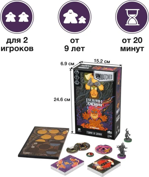 Изображение товара Настольная игра GaGa Unmatched. Гудини против Джинна / GG358
