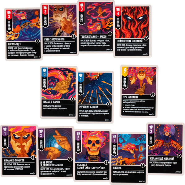 Изображение товара Настольная игра GaGa Unmatched. Гудини против Джинна / GG358