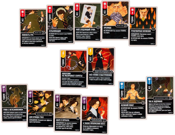 Изображение товара Настольная игра GaGa Unmatched. Гудини против Джинна / GG358