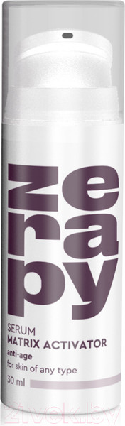 Изображение товара Сыворотка для лица Zerapy Matrix Activator Intensive Anti-Aging Multipeptide Serum (30мл)