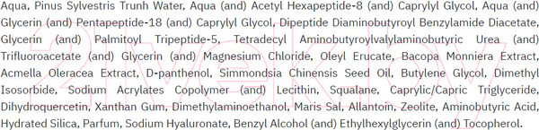 Изображение товара Сыворотка для лица Zerapy Myorelaxation Intensive Anti-Aging Multipeptide Serum (30мл)