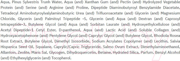 Изображение товара Сыворотка для лица Zerapy Strong Skin Intensive Anti-Aging Serum (30мл)